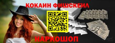 мет Конаково