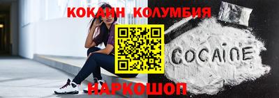 первитин Комсомольск-на-Амуре