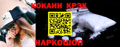 мет Конаково