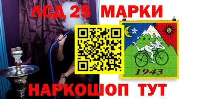 дурь Краснодар