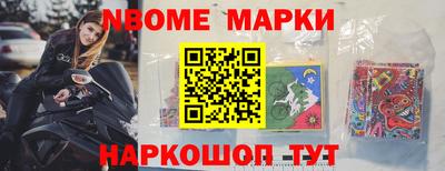 дурь Краснодар