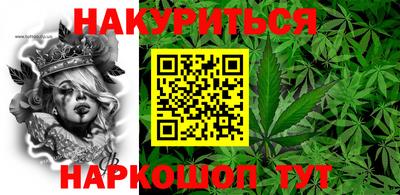 мет Конаково