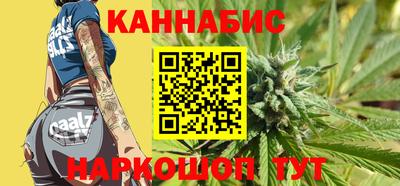 меф Коммунар