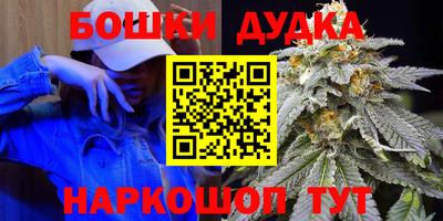 меф Коммунар