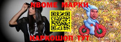 мет Конаково