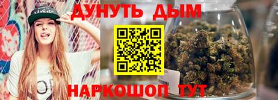 первитин Комсомольск-на-Амуре