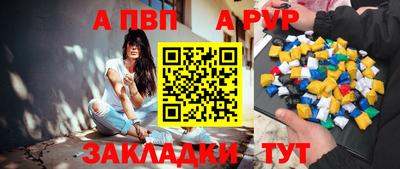 каннабис Тосно