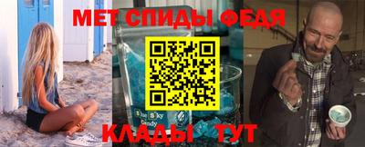 дурь Краснодар