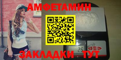 дурь Краснодар