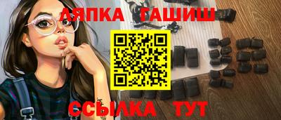 мет Конаково